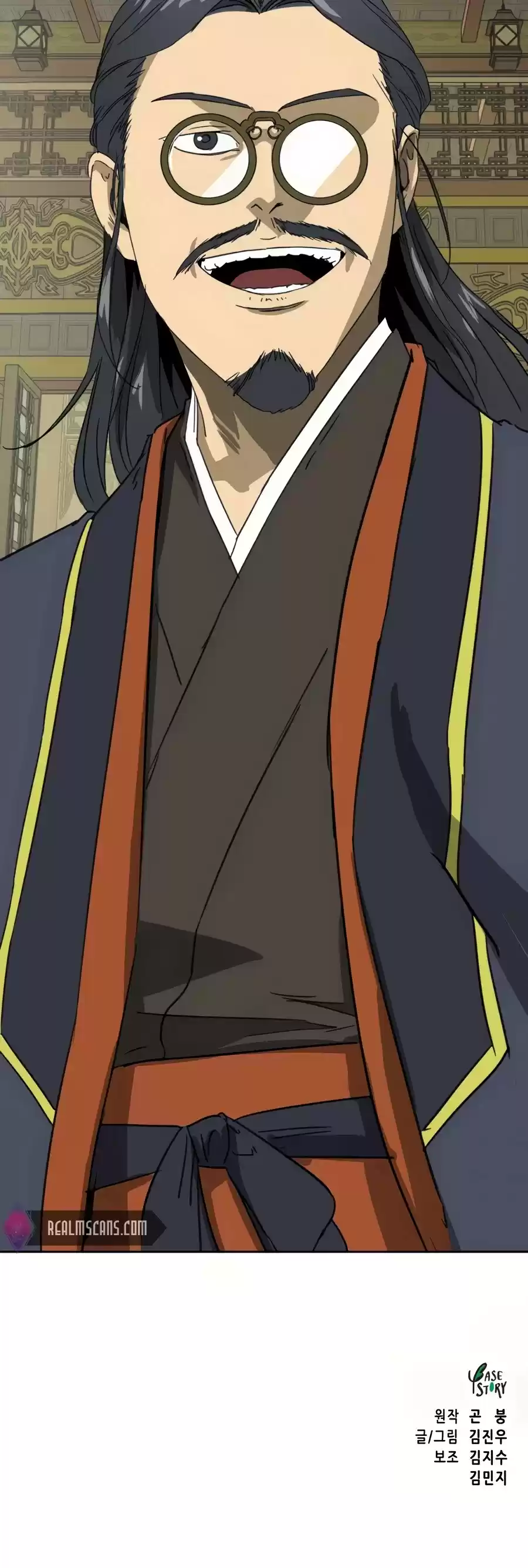 Infinite Leveling: Murim Chapter 91