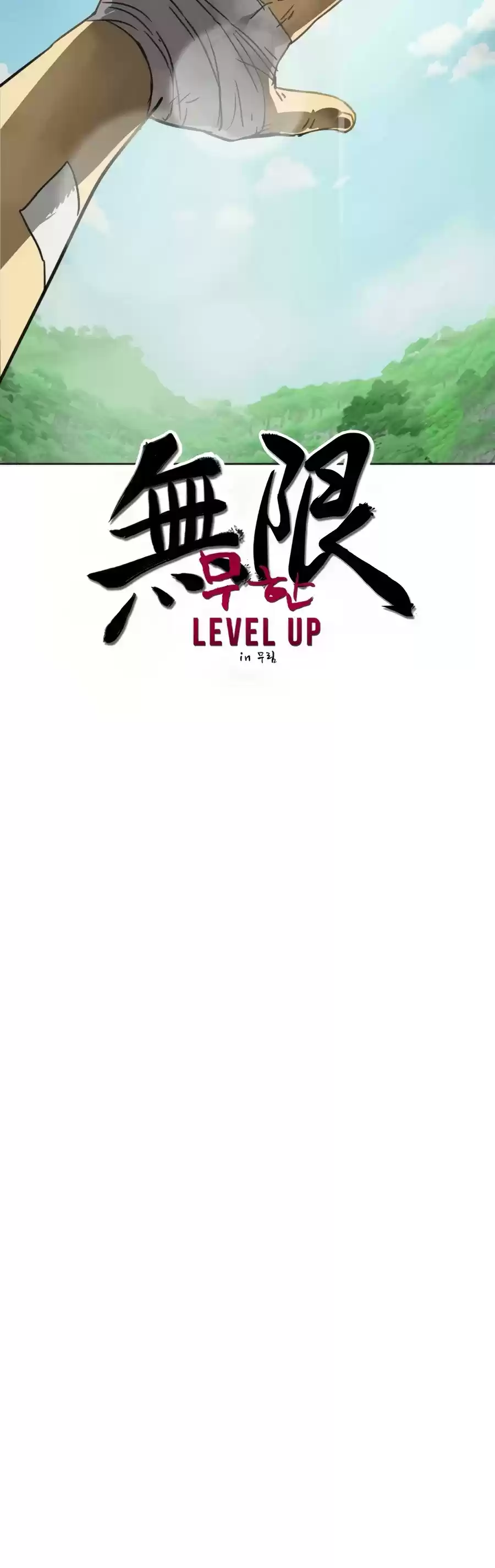 Infinite Leveling: Murim Chapter 92