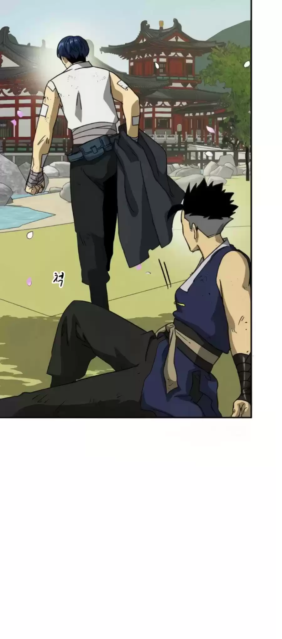 Infinite Leveling: Murim Chapter 93