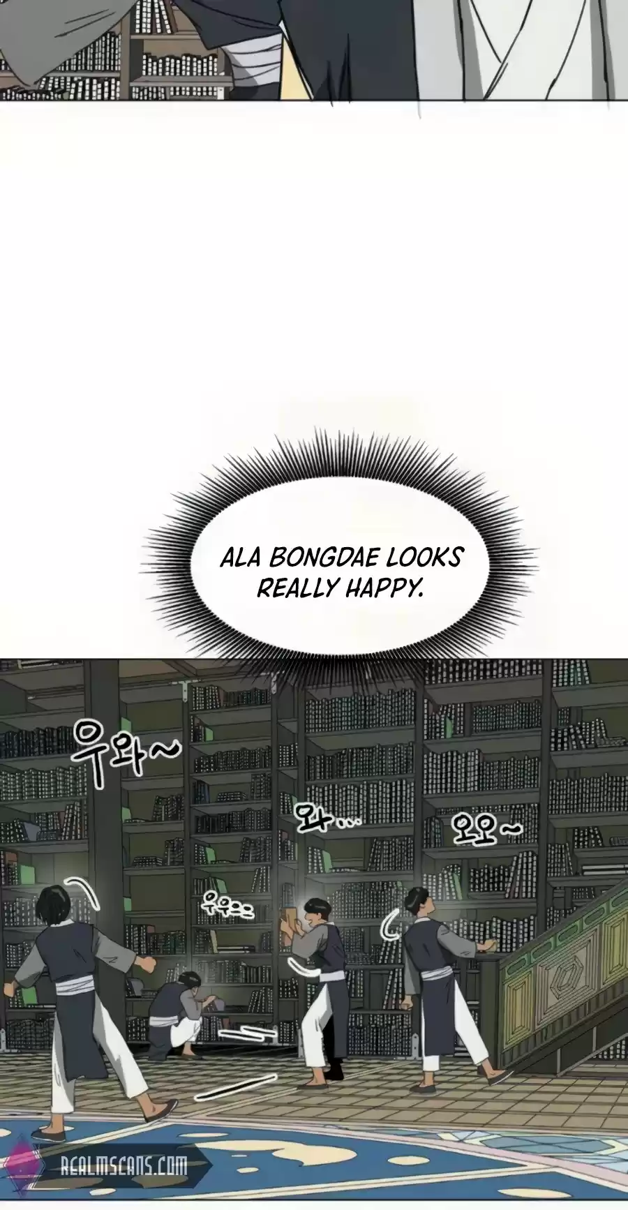 Infinite Leveling: Murim Chapter 93