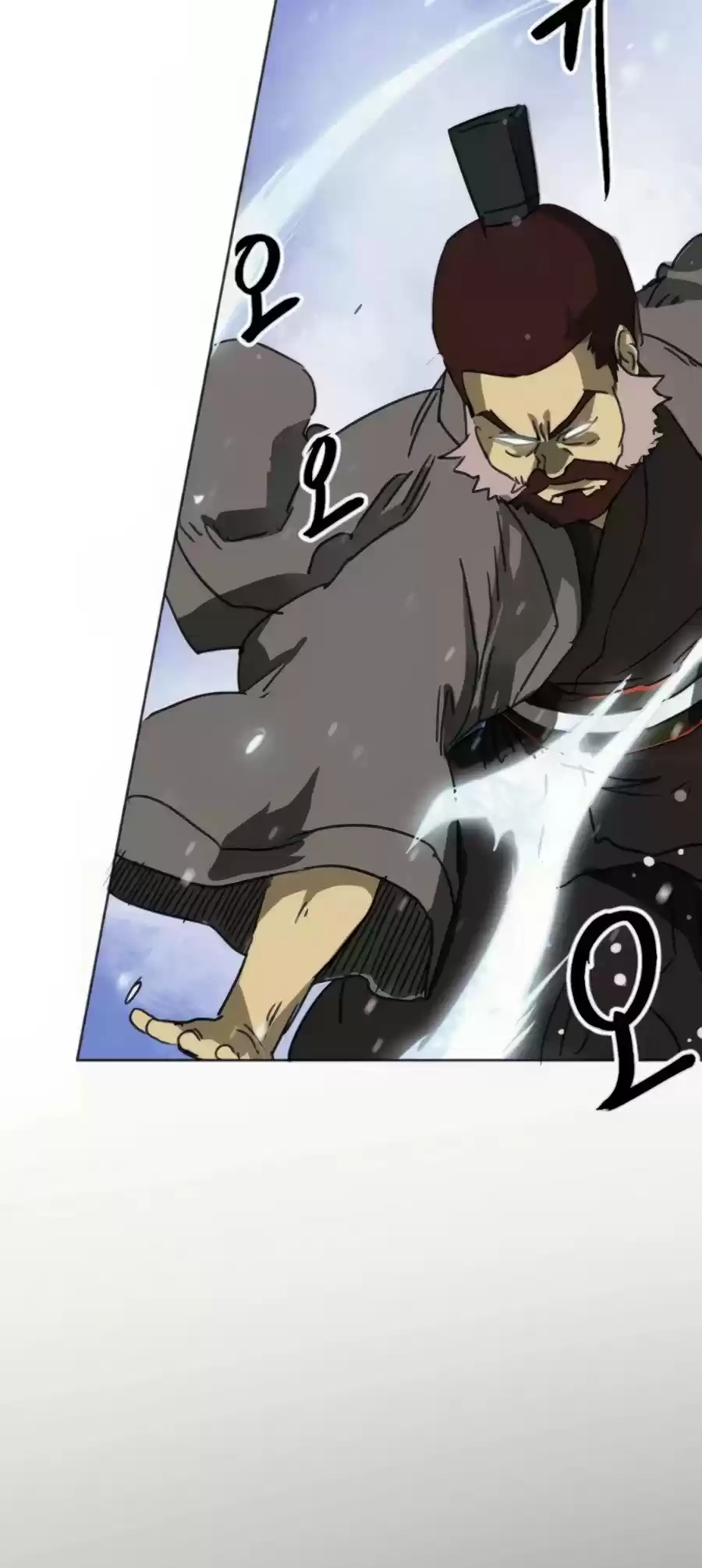 Infinite Leveling: Murim Chapter 94