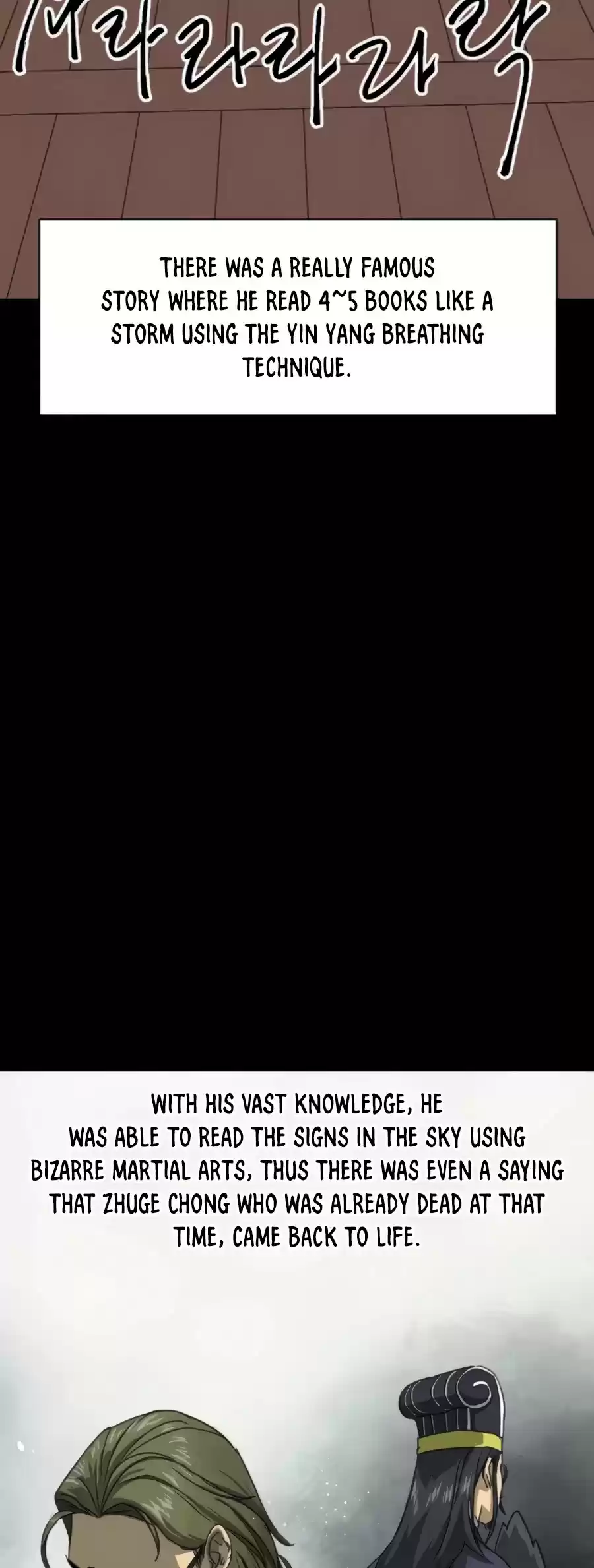 Infinite Leveling: Murim Chapter 94