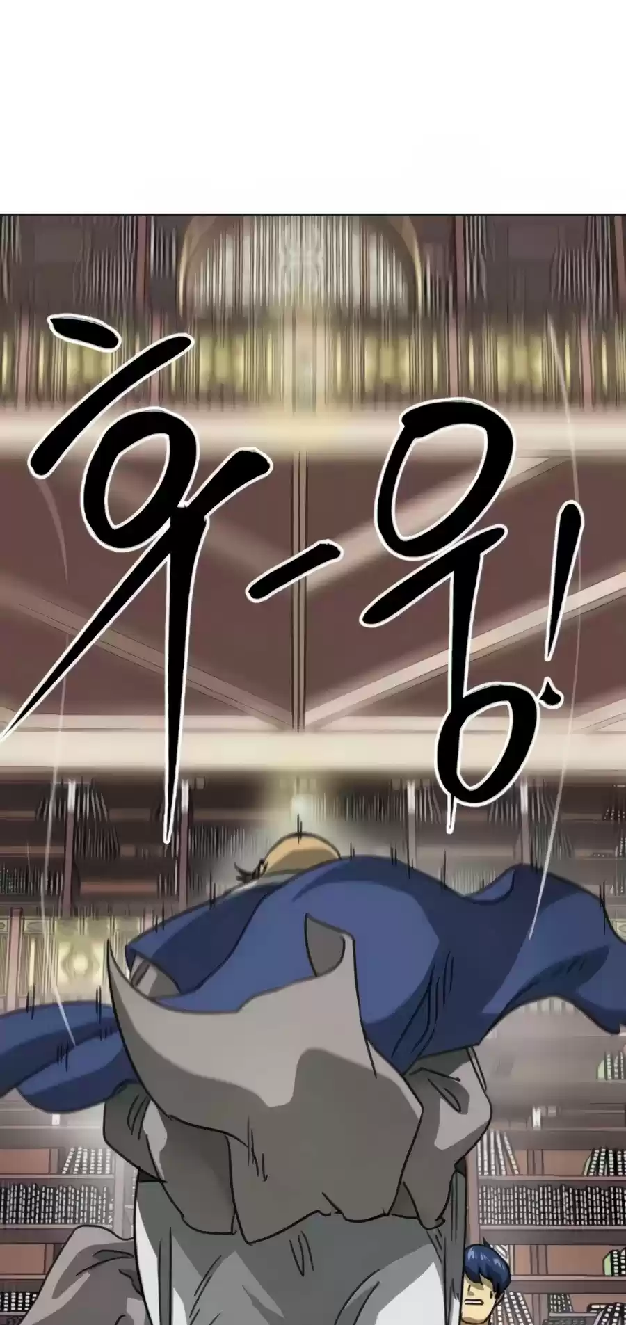 Infinite Leveling: Murim Chapter 94