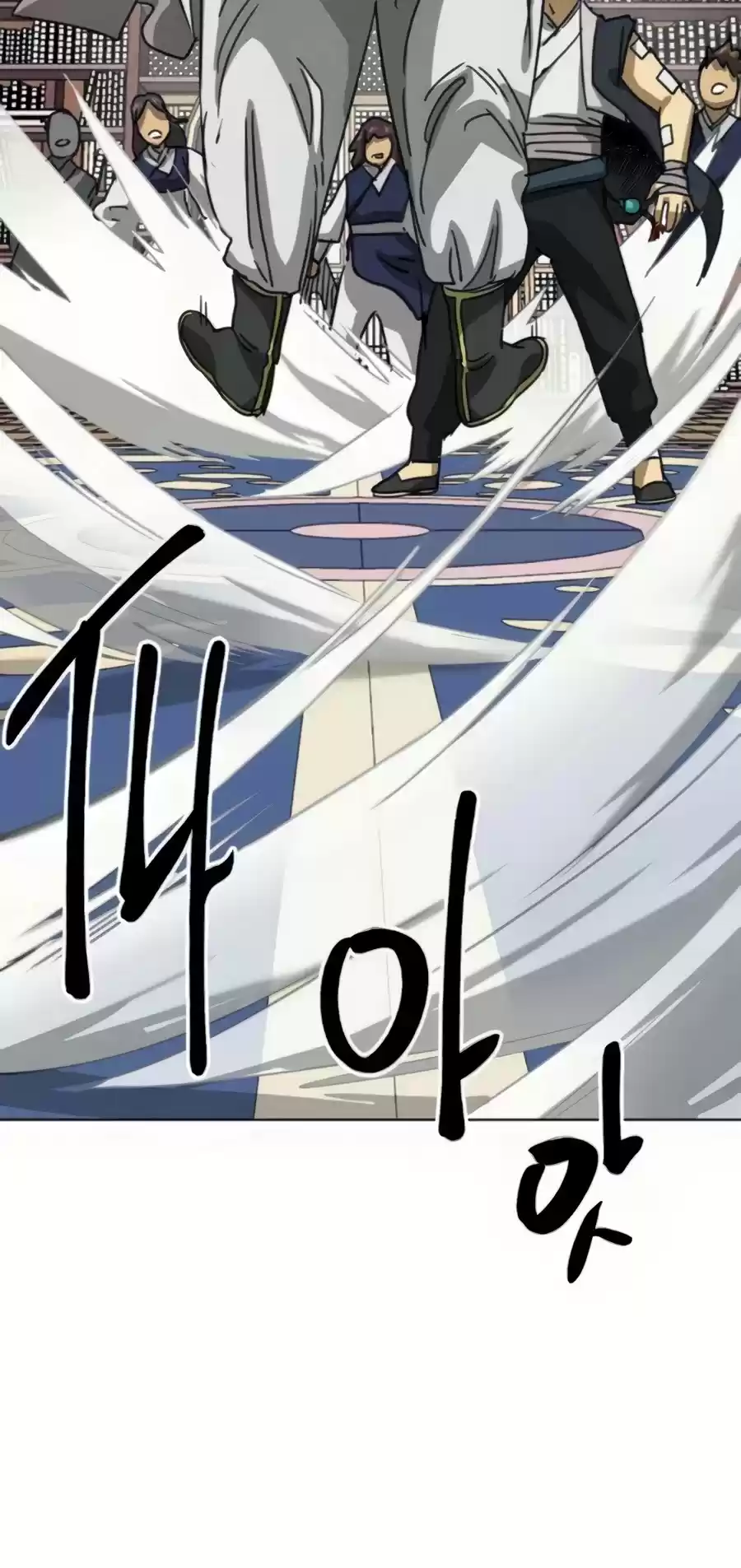 Infinite Leveling: Murim Chapter 94