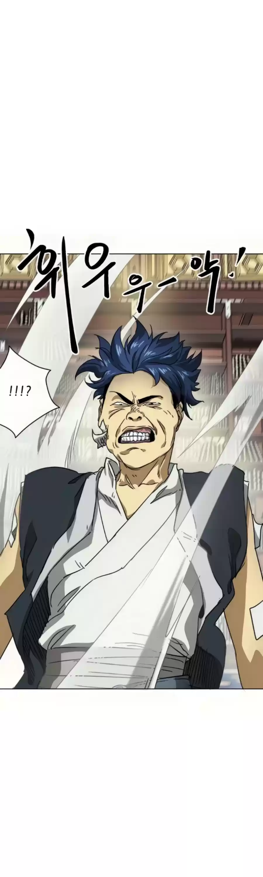 Infinite Leveling: Murim Chapter 94