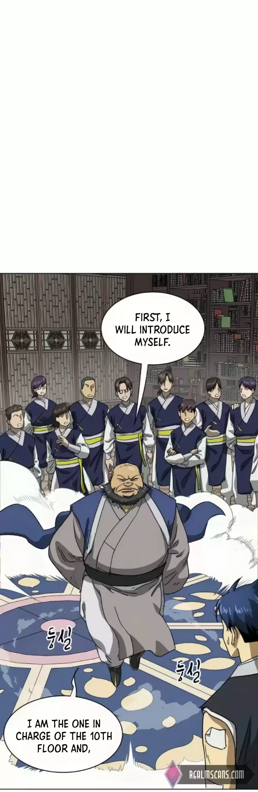 Infinite Leveling: Murim Chapter 94