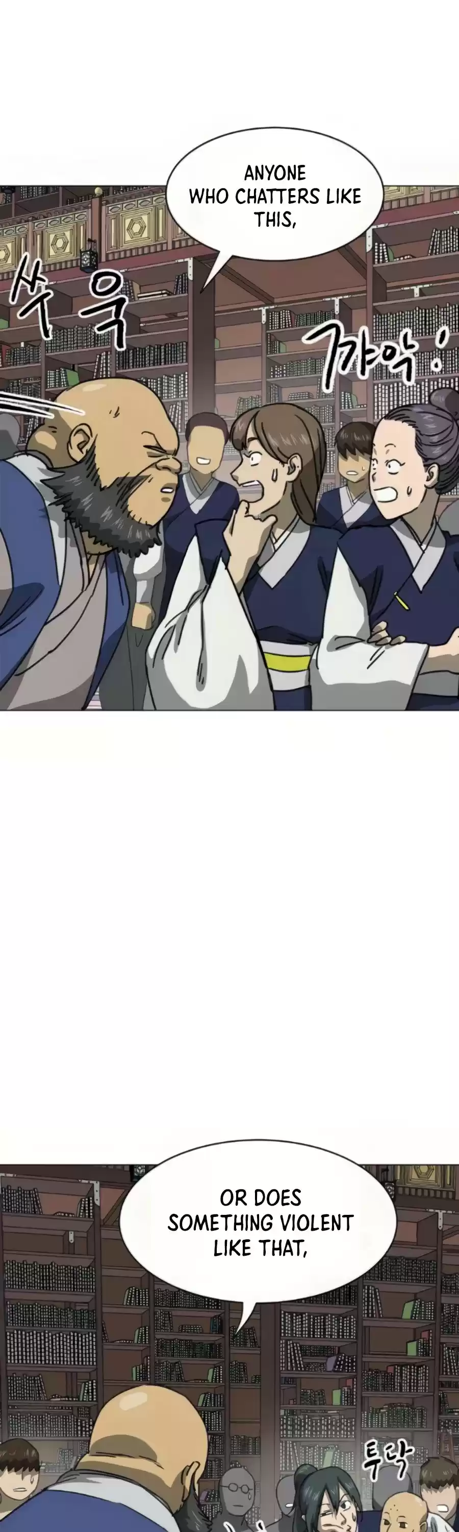 Infinite Leveling: Murim Chapter 94