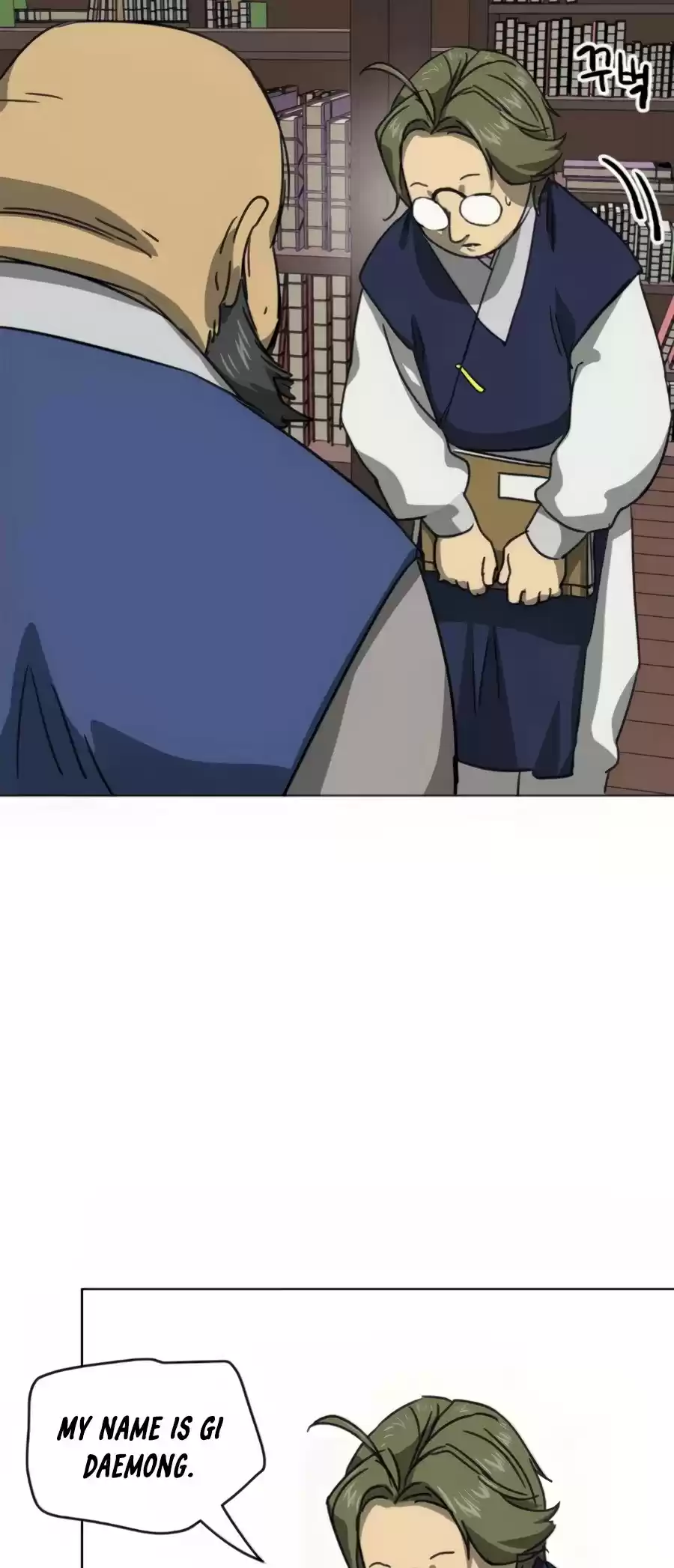 Infinite Leveling: Murim Chapter 94