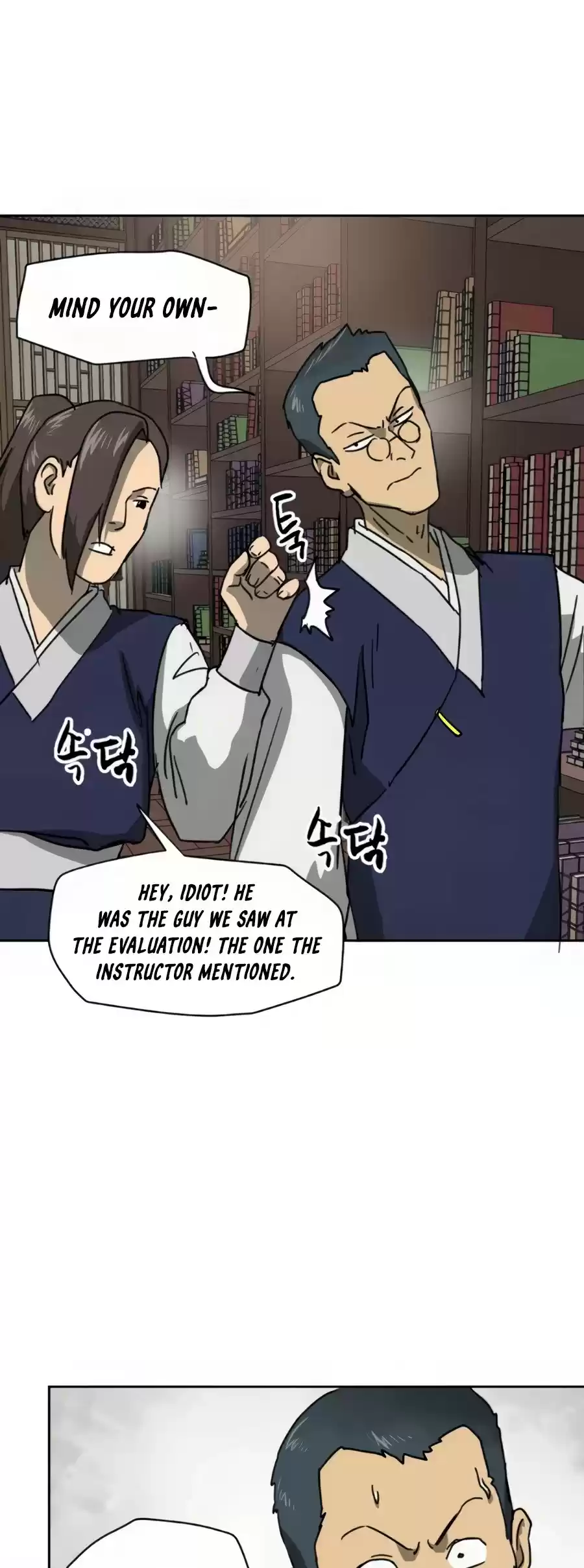 Infinite Leveling: Murim Chapter 95