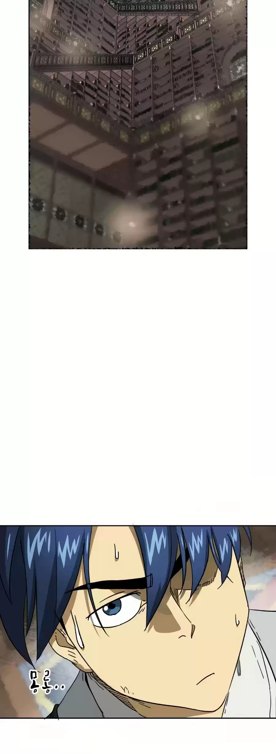 Infinite Leveling: Murim Chapter 95