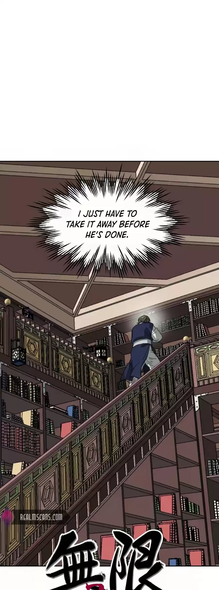 Infinite Leveling: Murim Chapter 95