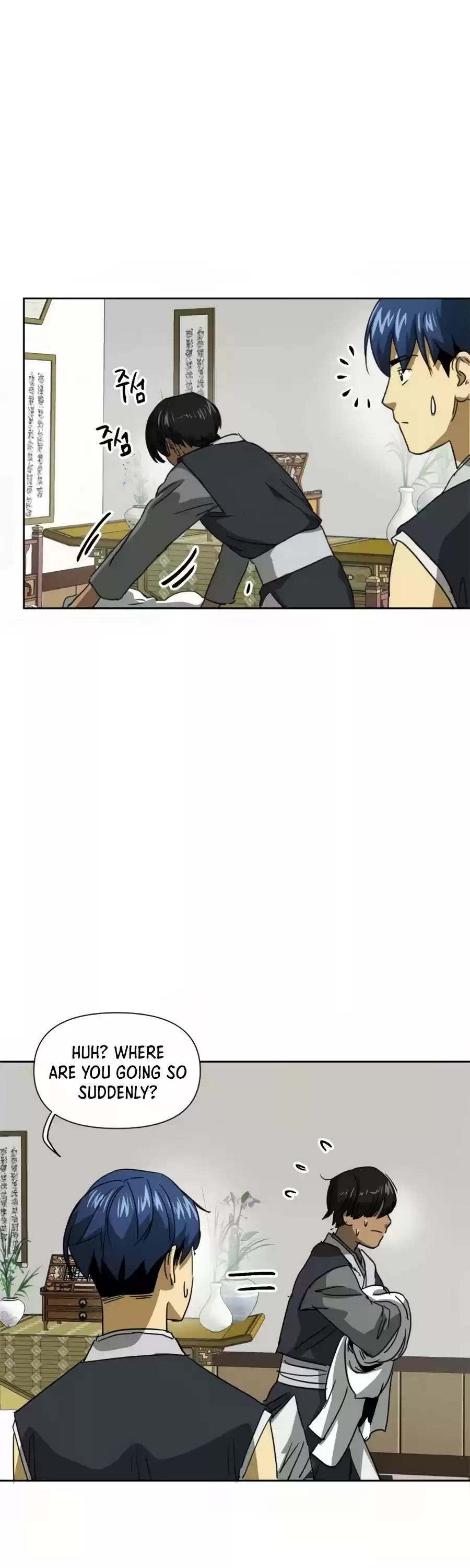 Infinite Leveling: Murim Chapter 95