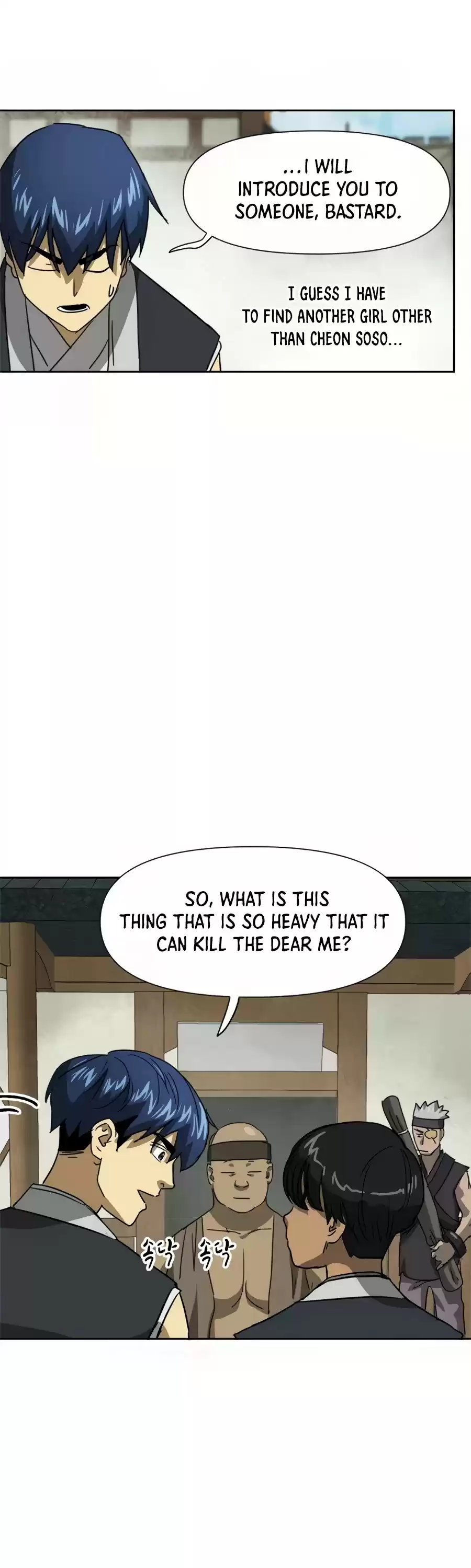 Infinite Leveling: Murim Chapter 95