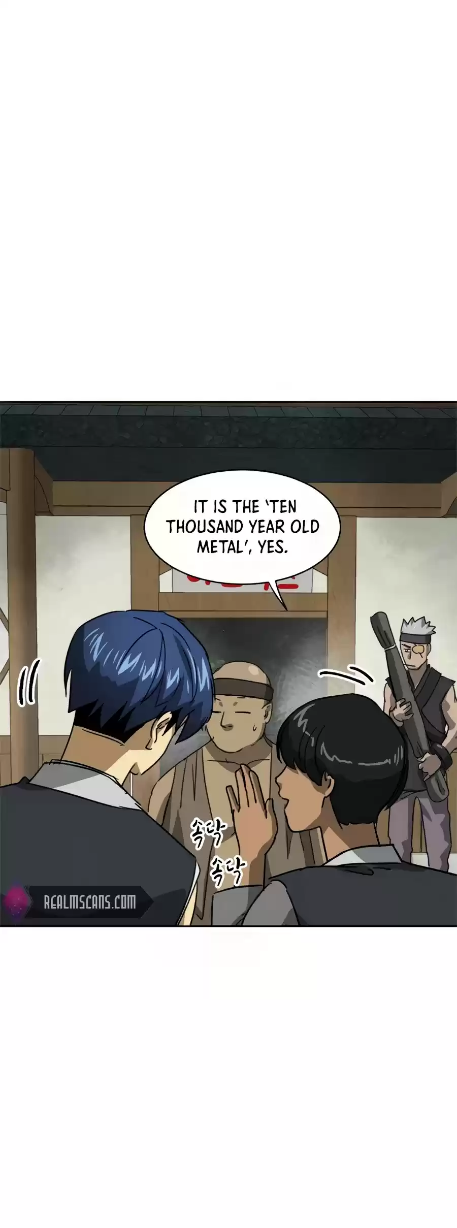 Infinite Leveling: Murim Chapter 95