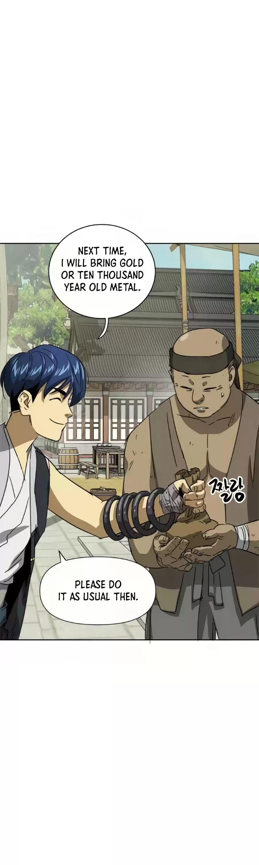 Infinite Leveling: Murim Chapter 95