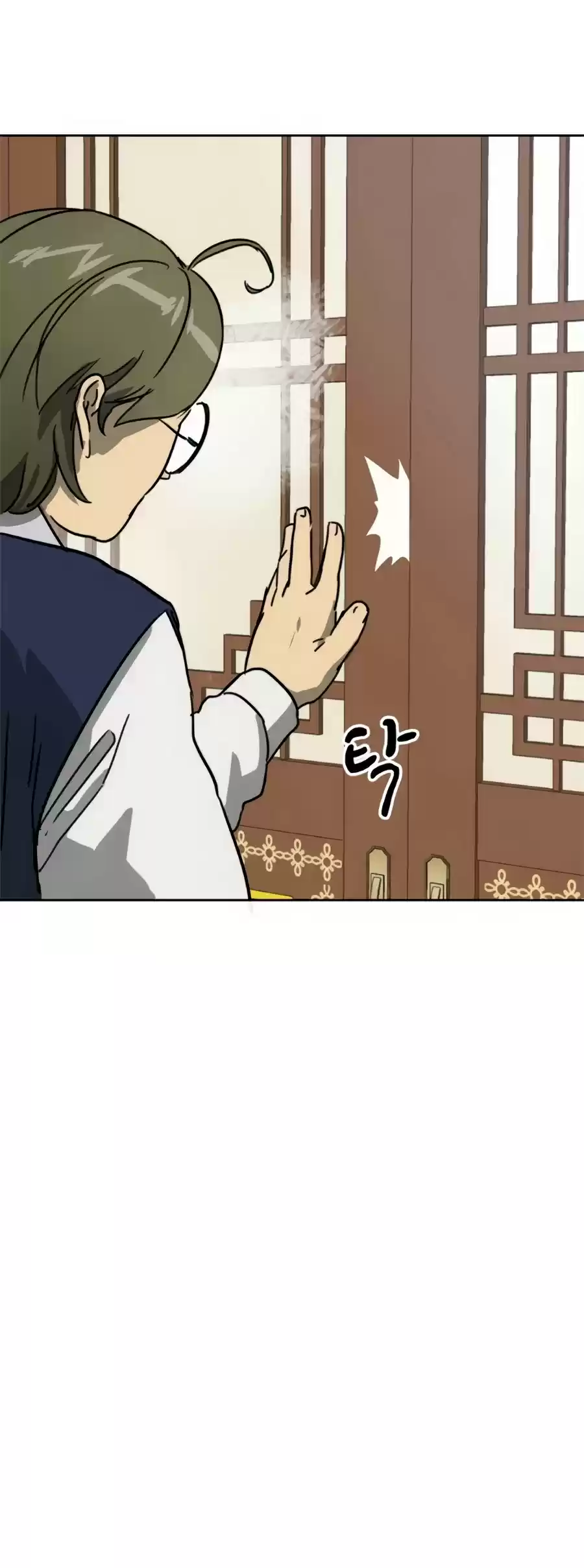 Infinite Leveling: Murim Chapter 95