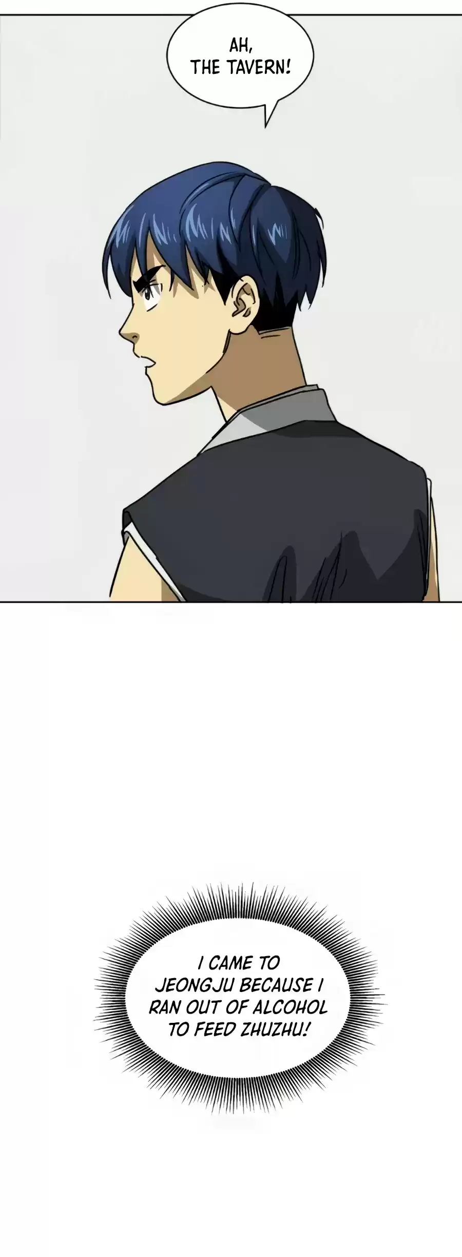 Infinite Leveling: Murim Chapter 96