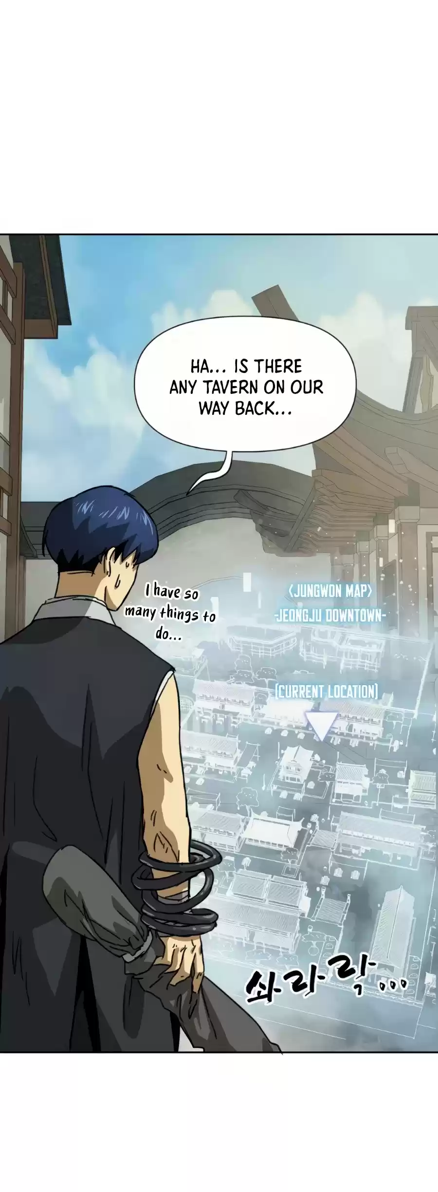 Infinite Leveling: Murim Chapter 96