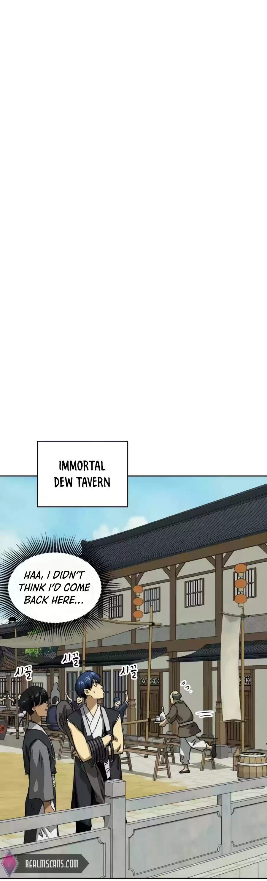 Infinite Leveling: Murim Chapter 96