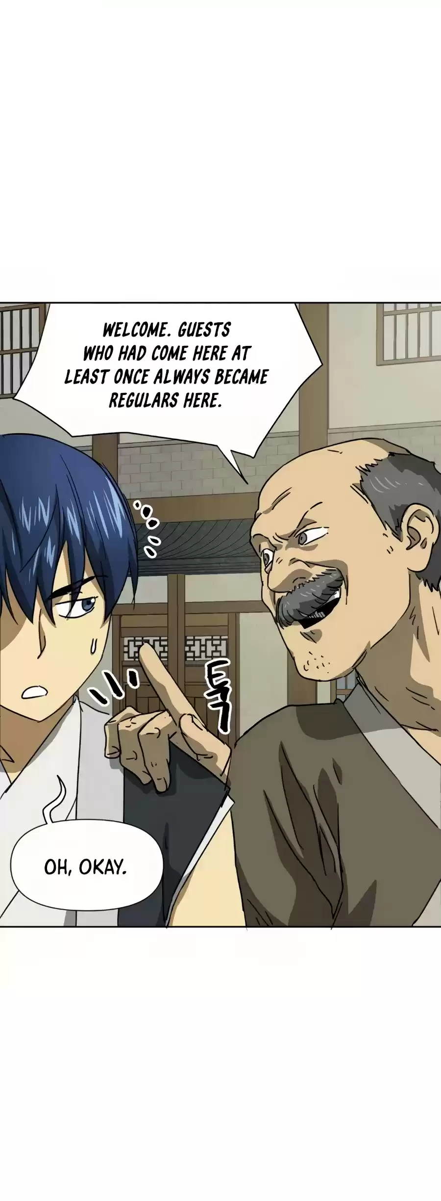 Infinite Leveling: Murim Chapter 96