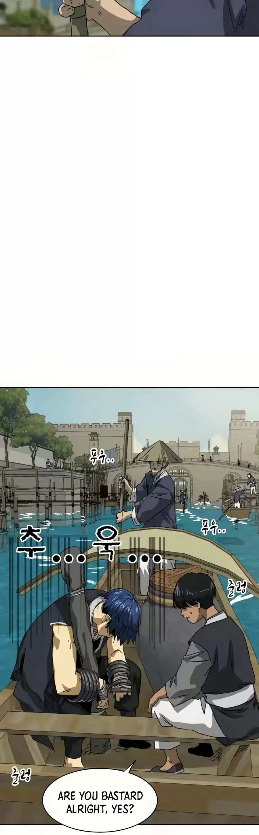 Infinite Leveling: Murim Chapter 96