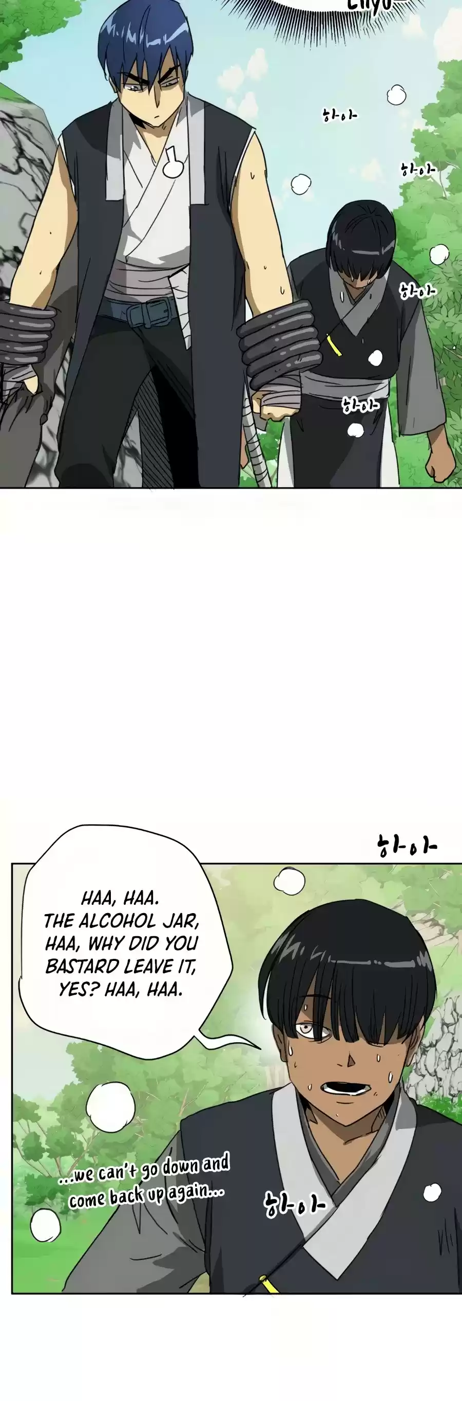 Infinite Leveling: Murim Chapter 96