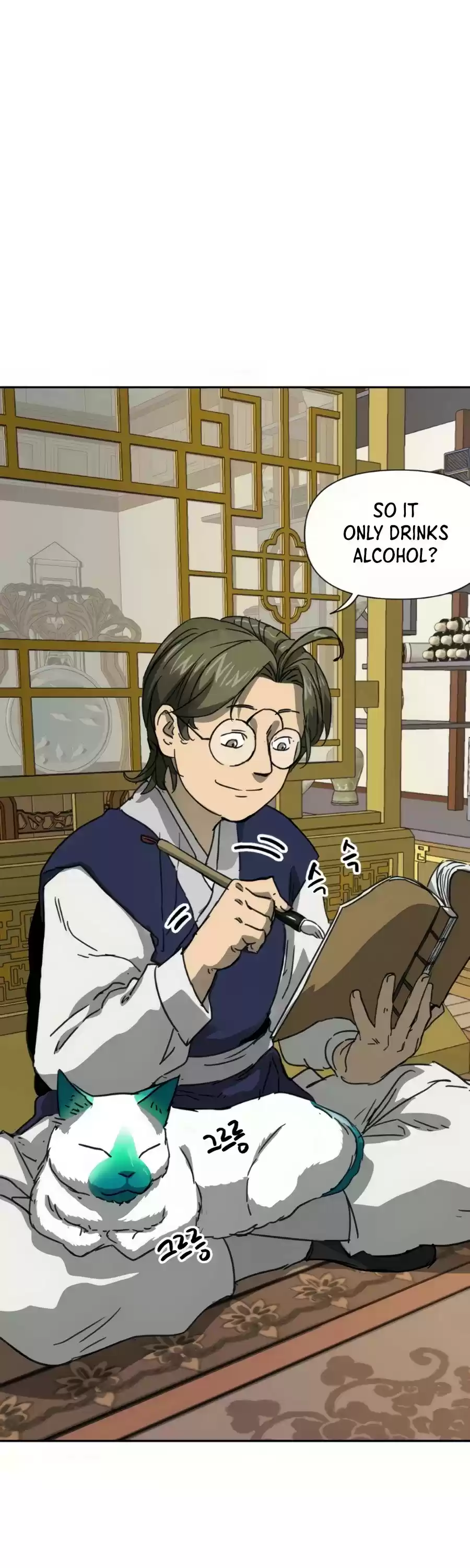 Infinite Leveling: Murim Chapter 96