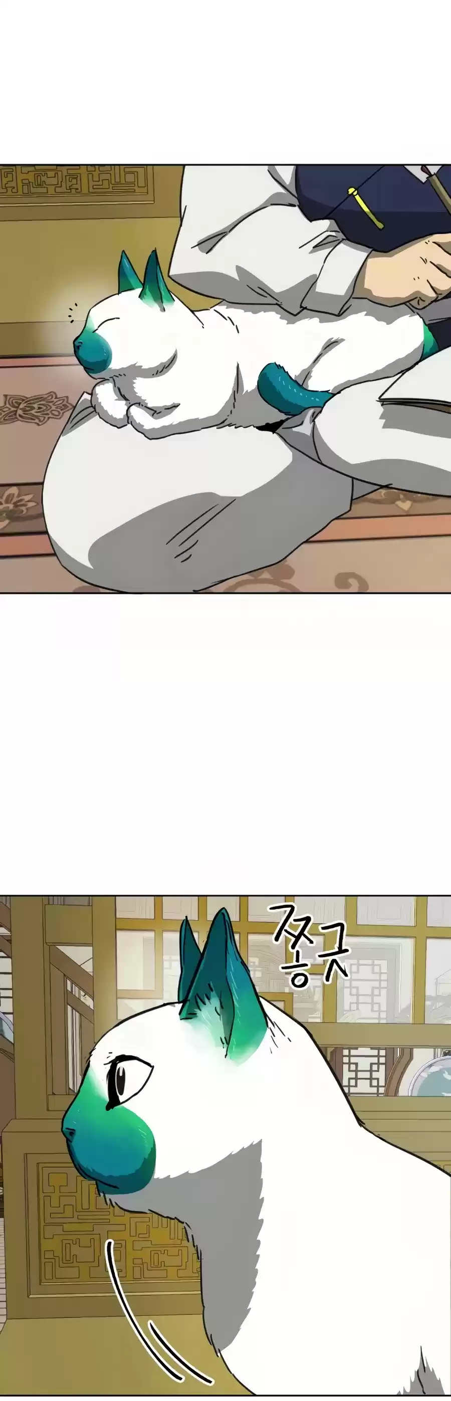 Infinite Leveling: Murim Chapter 96