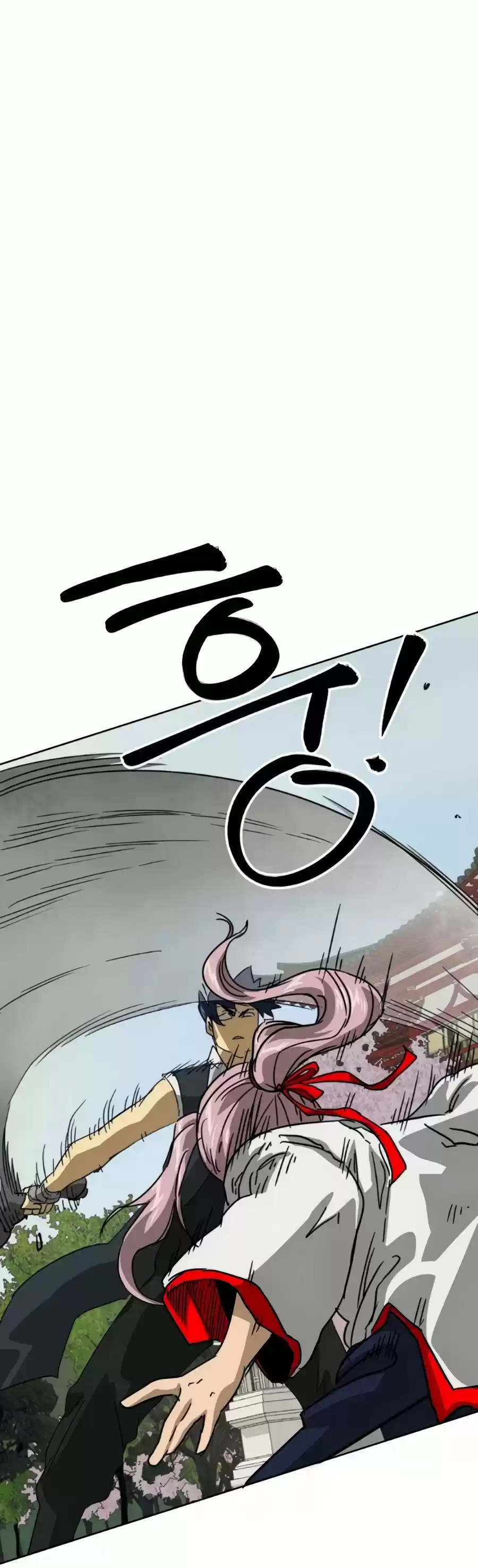 Infinite Leveling: Murim Chapter 96