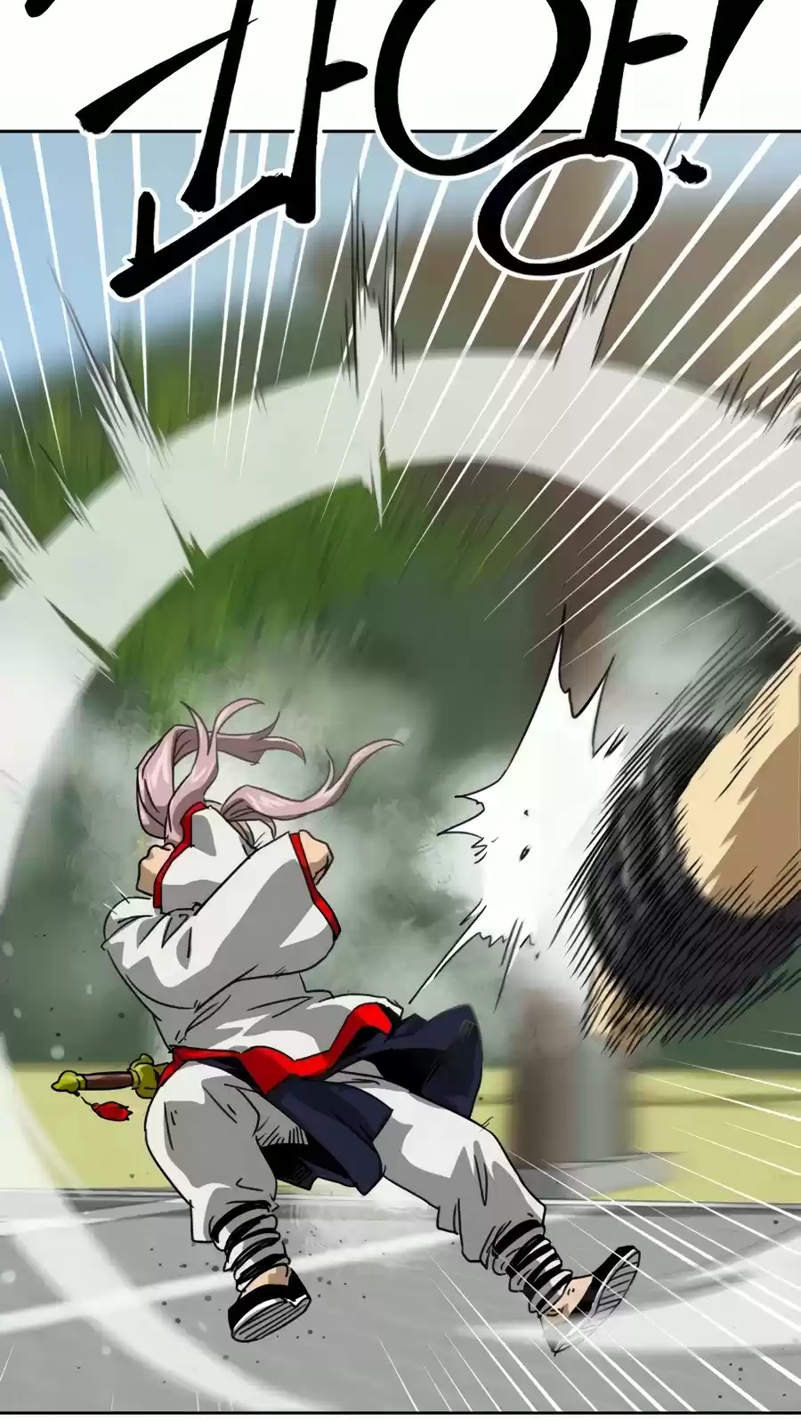 Infinite Leveling: Murim Chapter 96