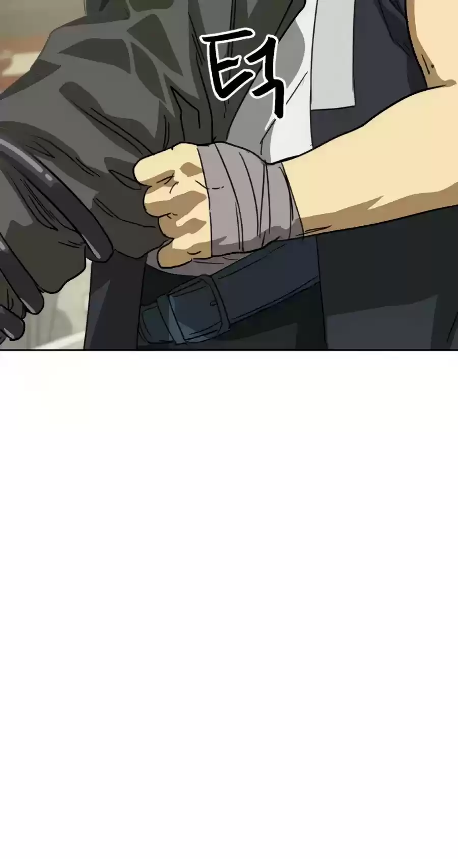 Infinite Leveling: Murim Chapter 96