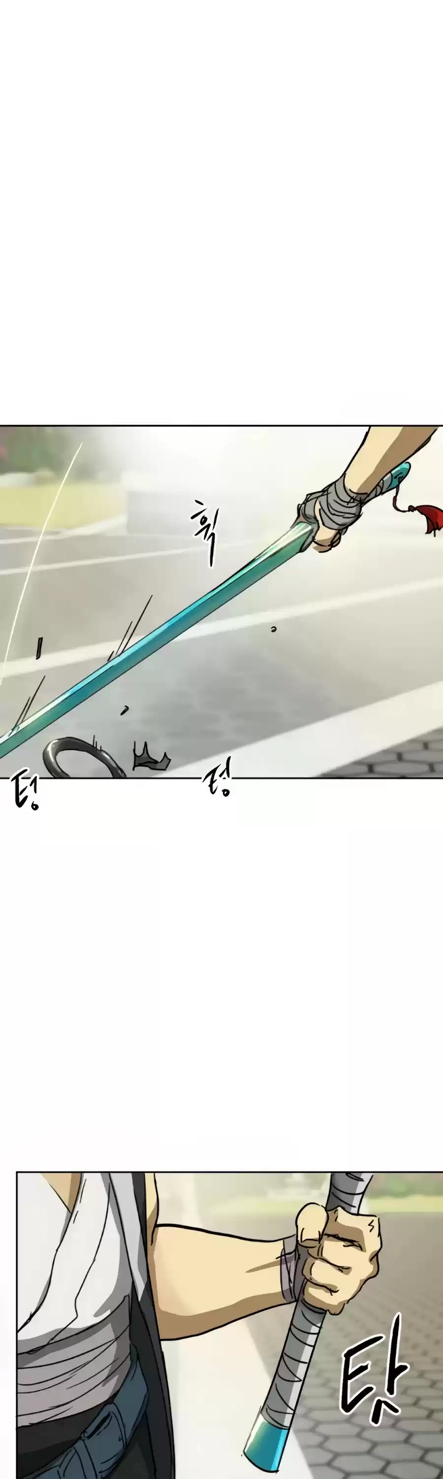 Infinite Leveling: Murim Chapter 96