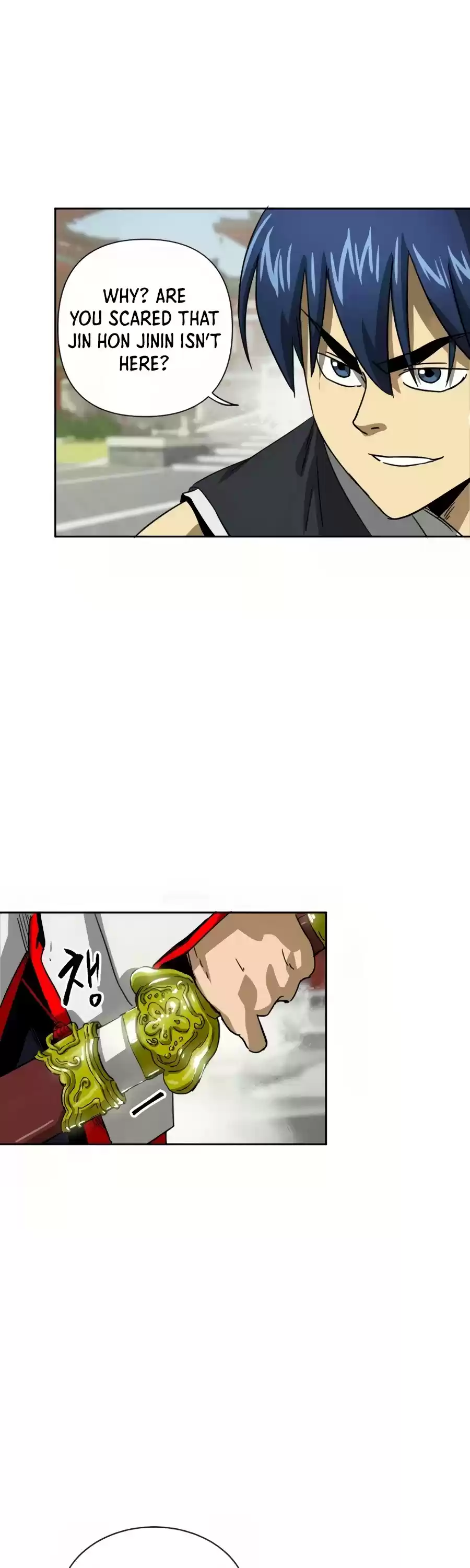 Infinite Leveling: Murim Chapter 96