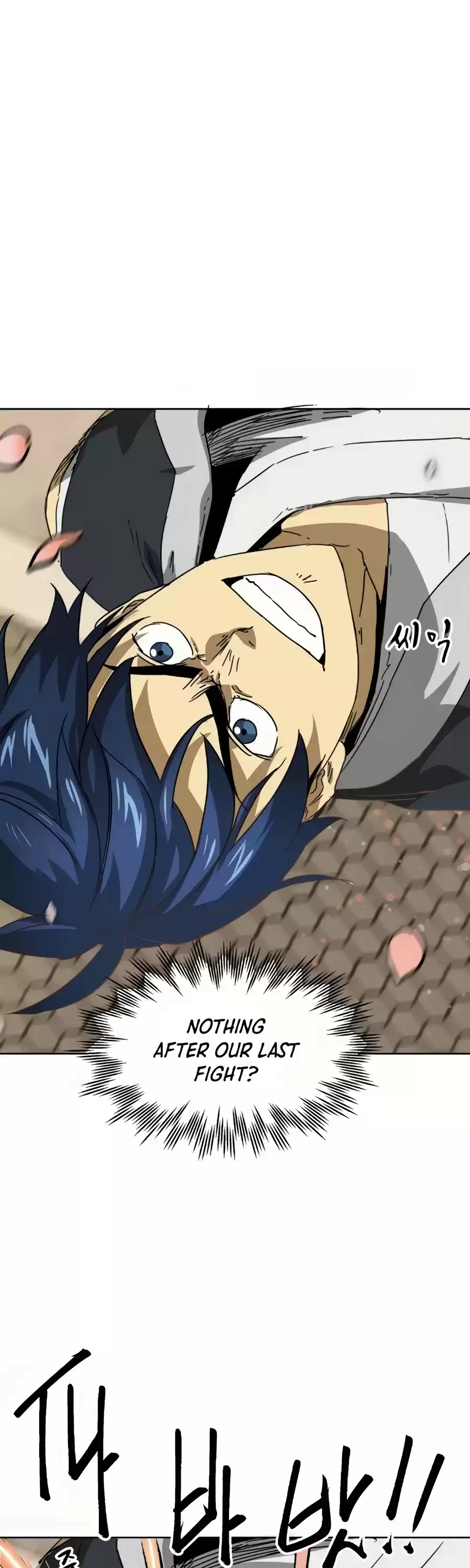 Infinite Leveling: Murim Chapter 97