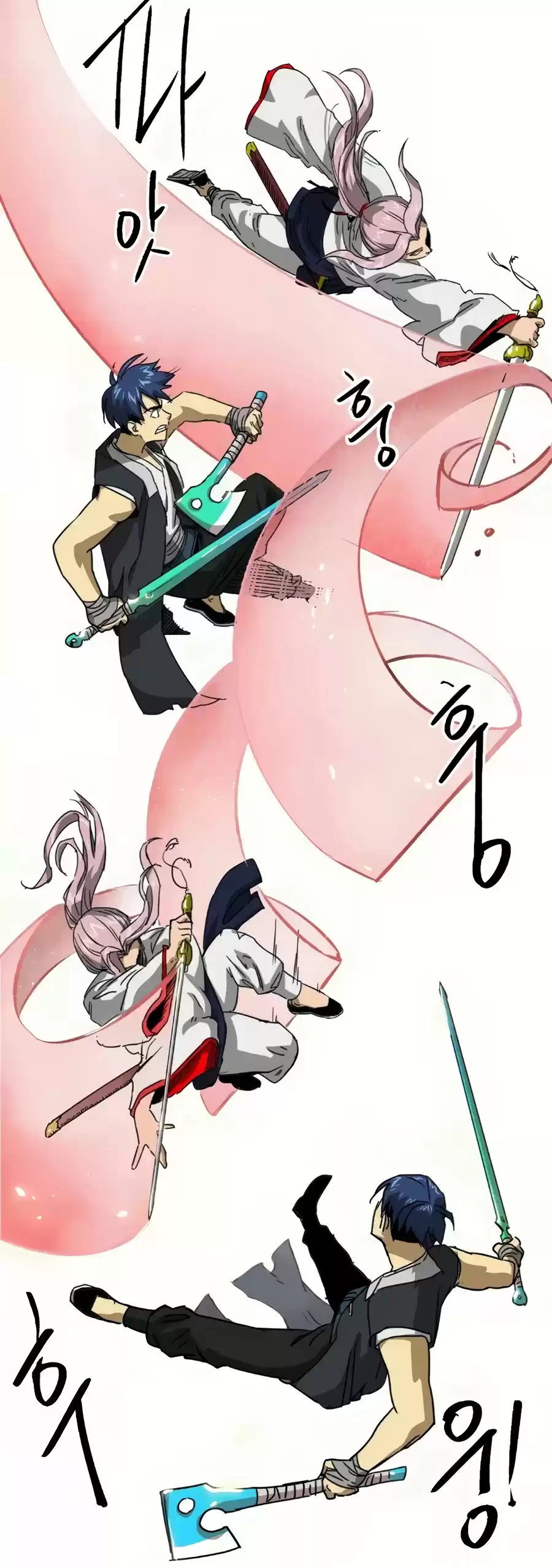 Infinite Leveling: Murim Chapter 97