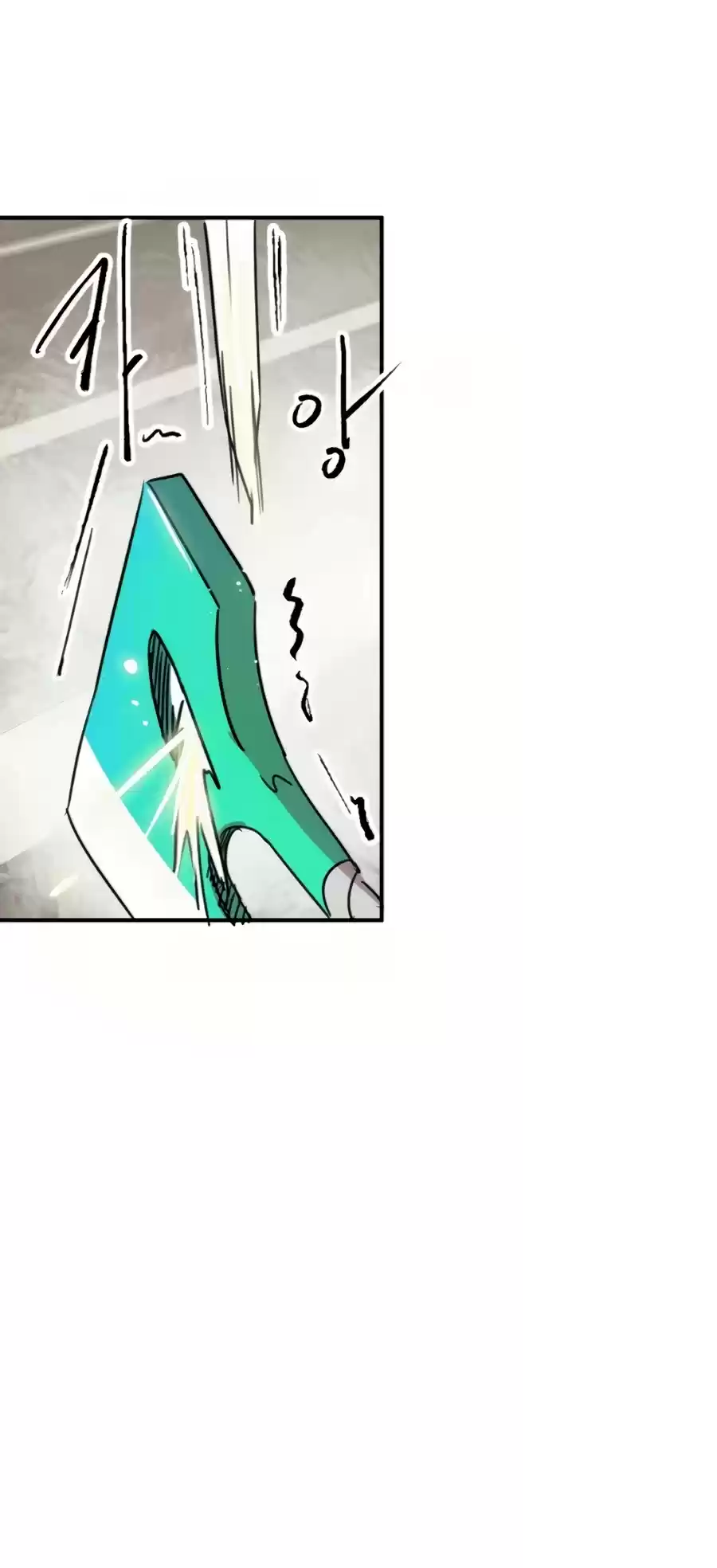 Infinite Leveling: Murim Chapter 97