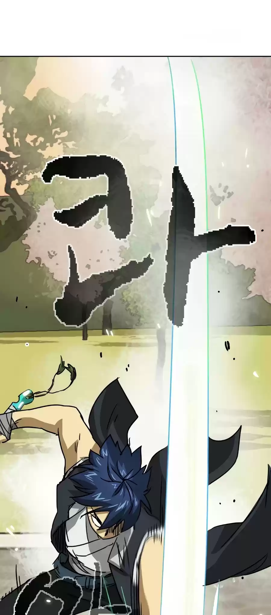 Infinite Leveling: Murim Chapter 97