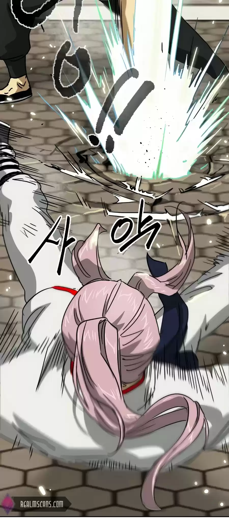 Infinite Leveling: Murim Chapter 97