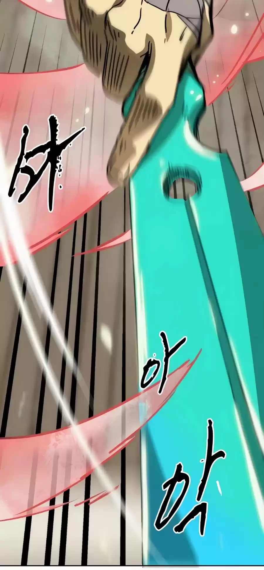 Infinite Leveling: Murim Chapter 97