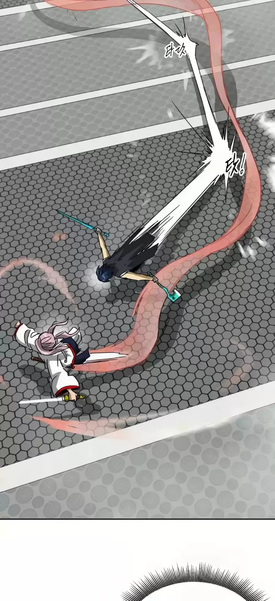 Infinite Leveling: Murim Chapter 97