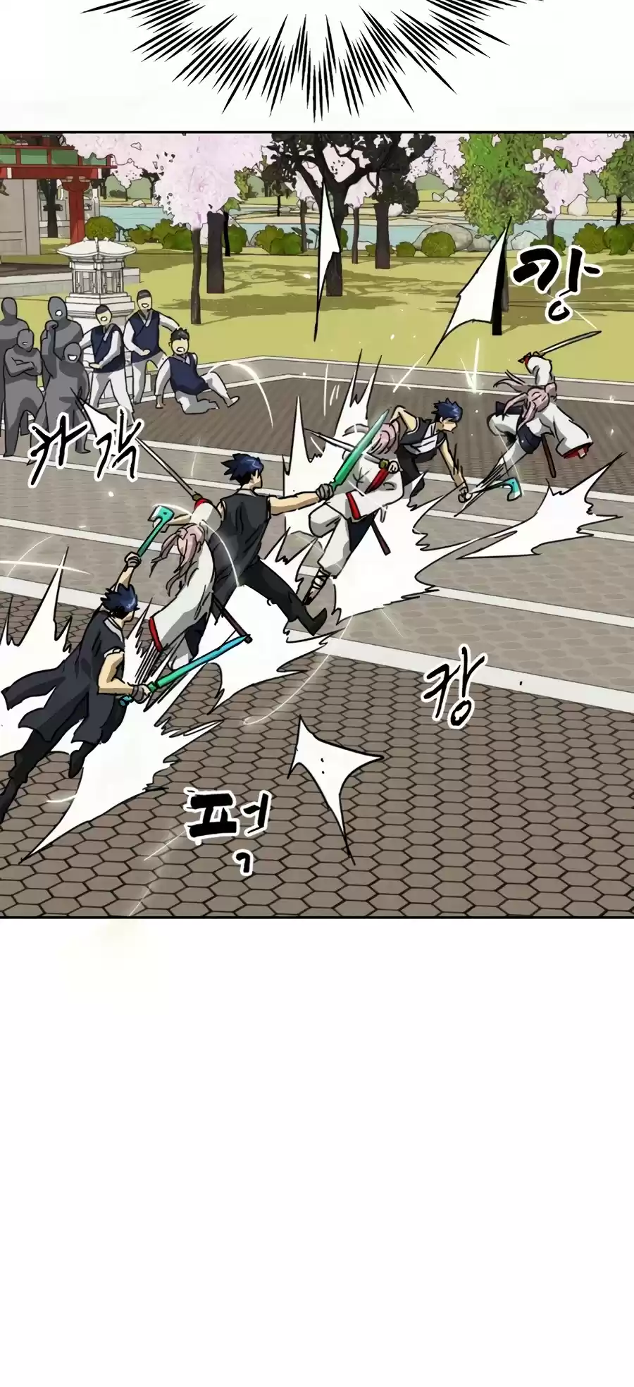 Infinite Leveling: Murim Chapter 97