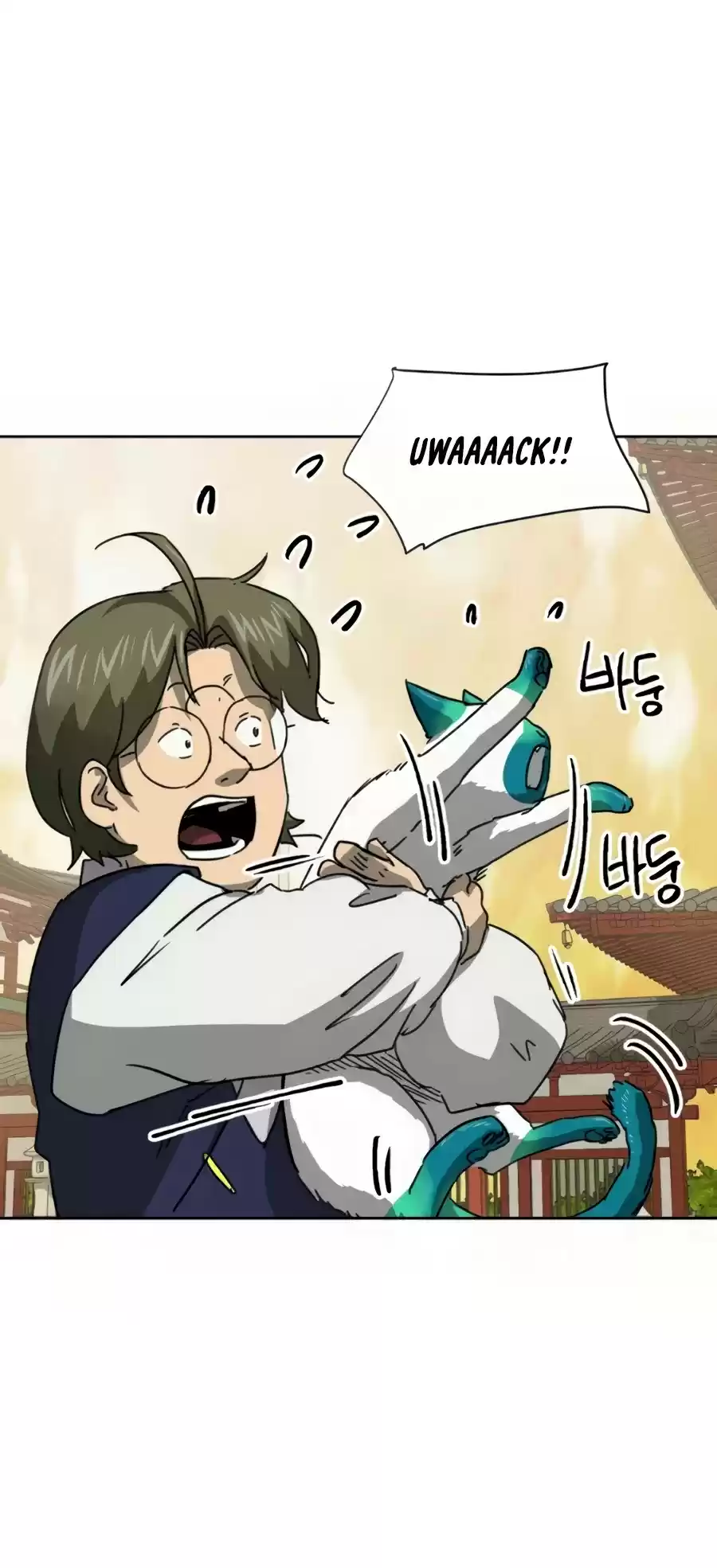 Infinite Leveling: Murim Chapter 97