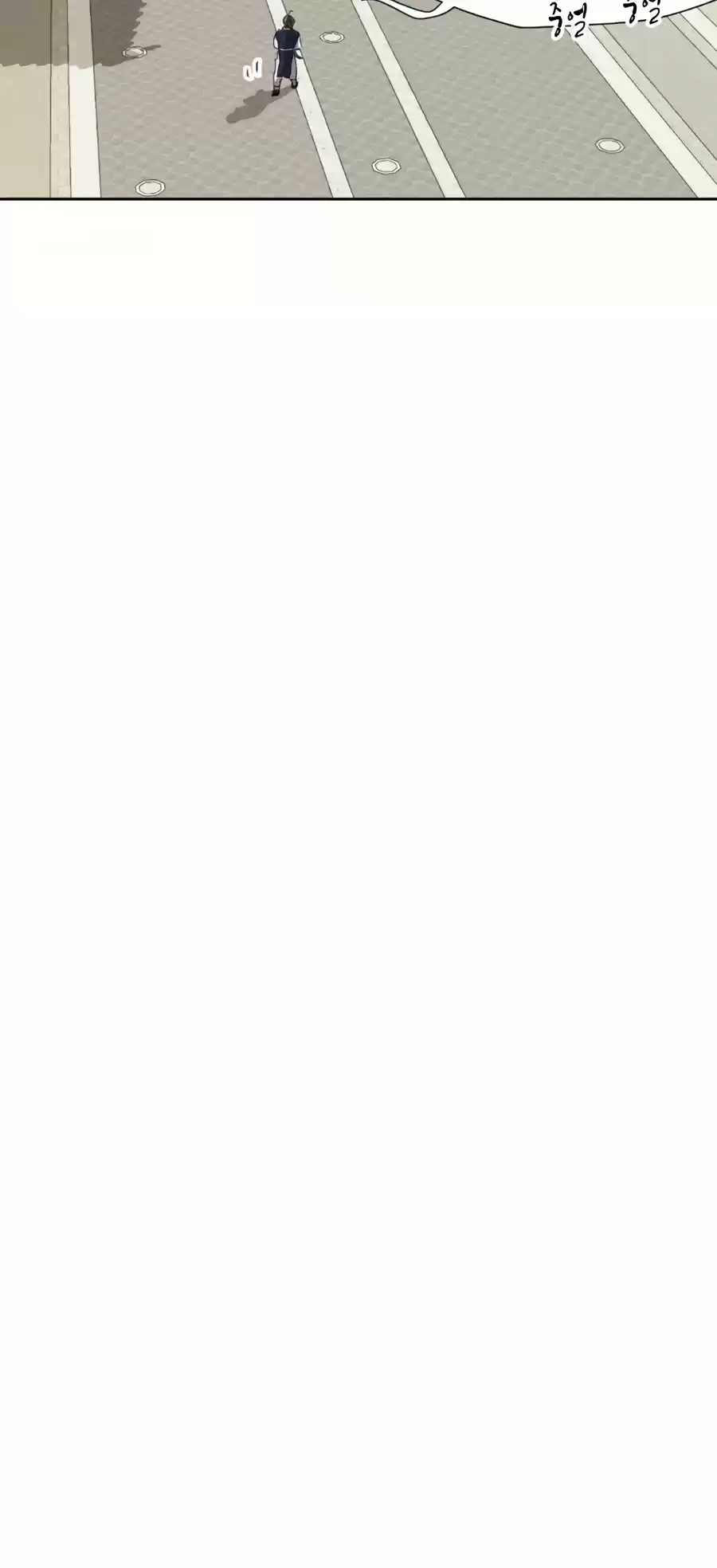 Infinite Leveling: Murim Chapter 97