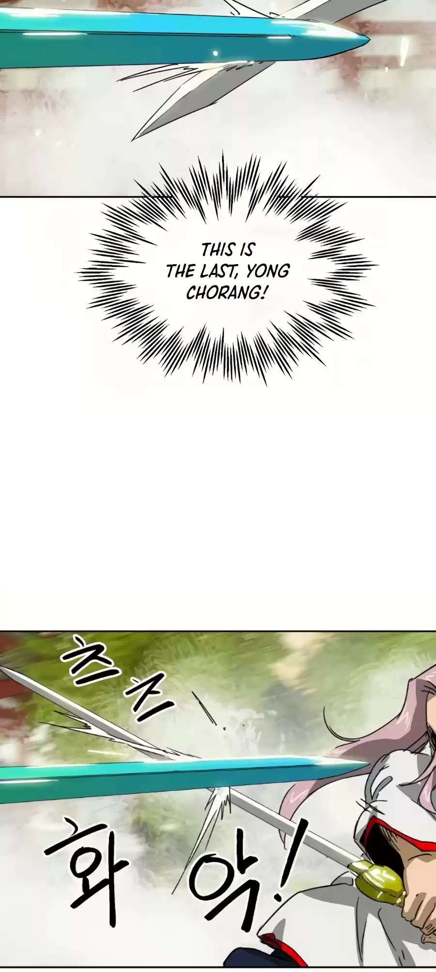 Infinite Leveling: Murim Chapter 97