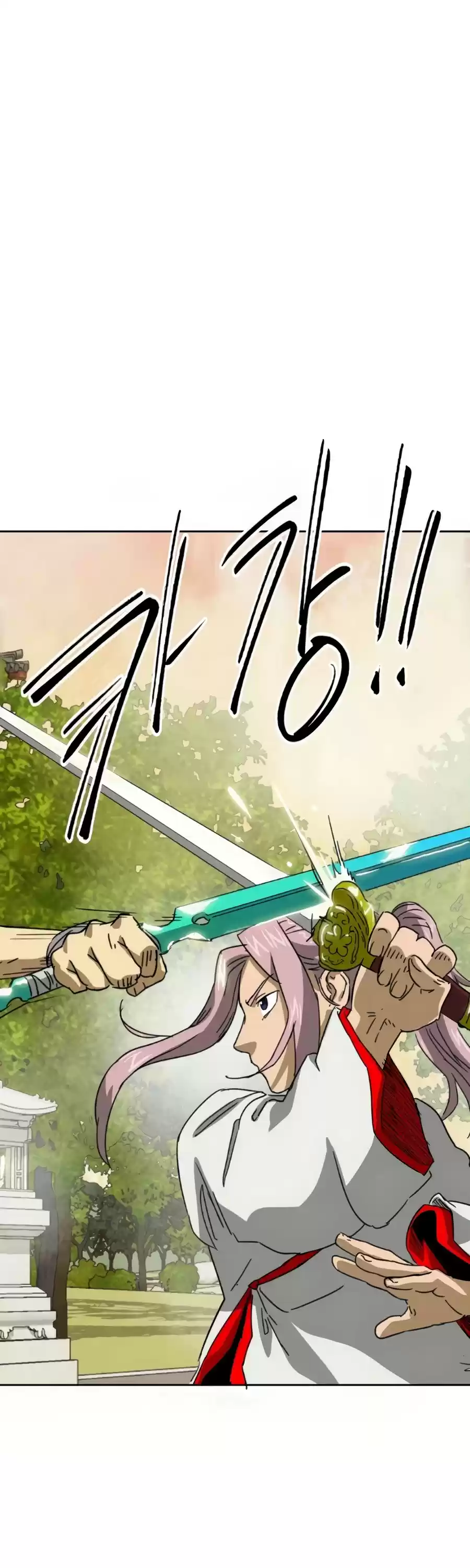 Infinite Leveling: Murim Chapter 97