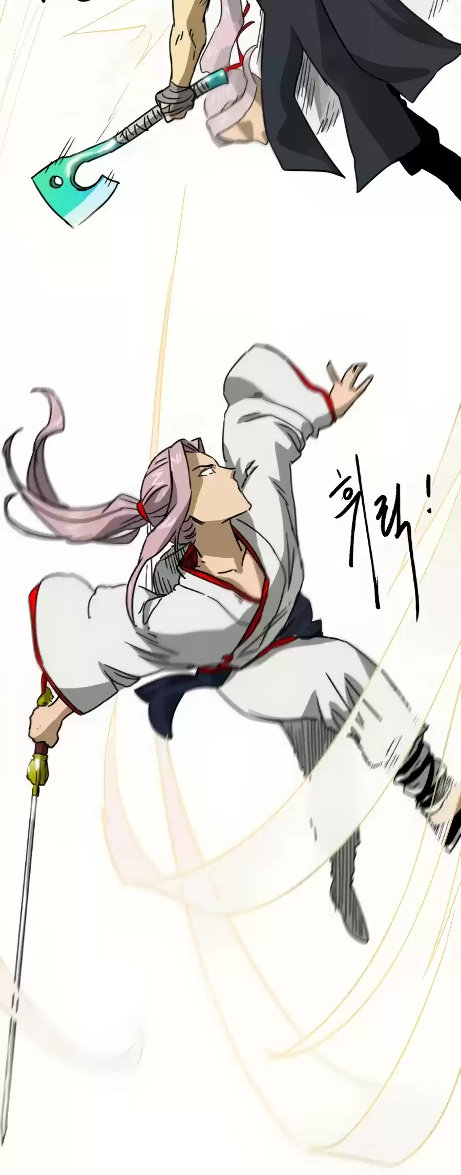 Infinite Leveling: Murim Chapter 97