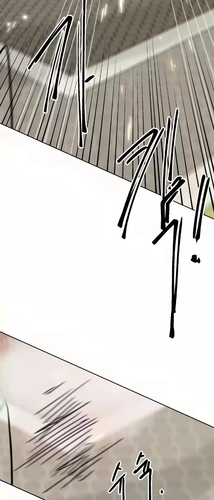 Infinite Leveling: Murim Chapter 98