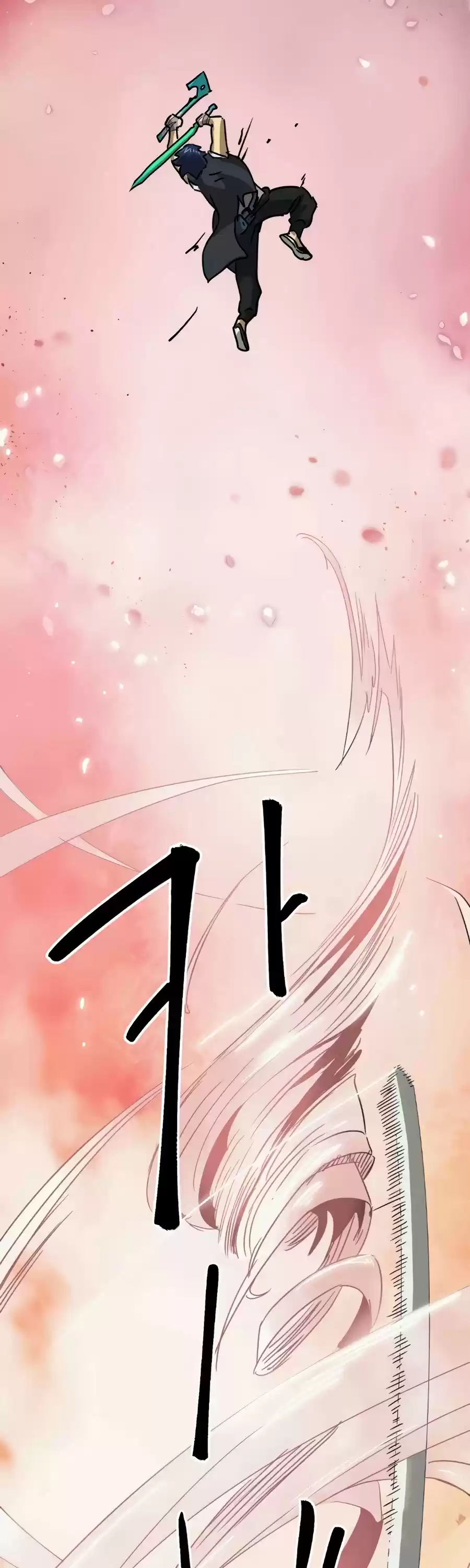 Infinite Leveling: Murim Chapter 98