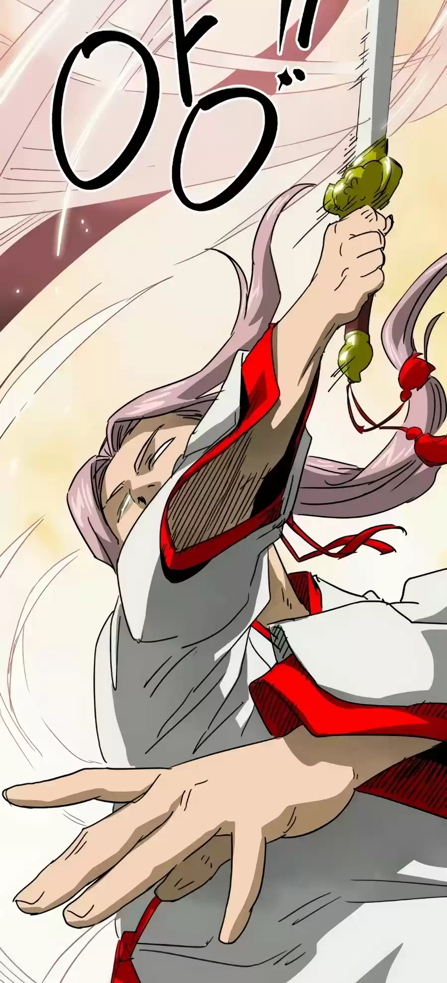 Infinite Leveling: Murim Chapter 98