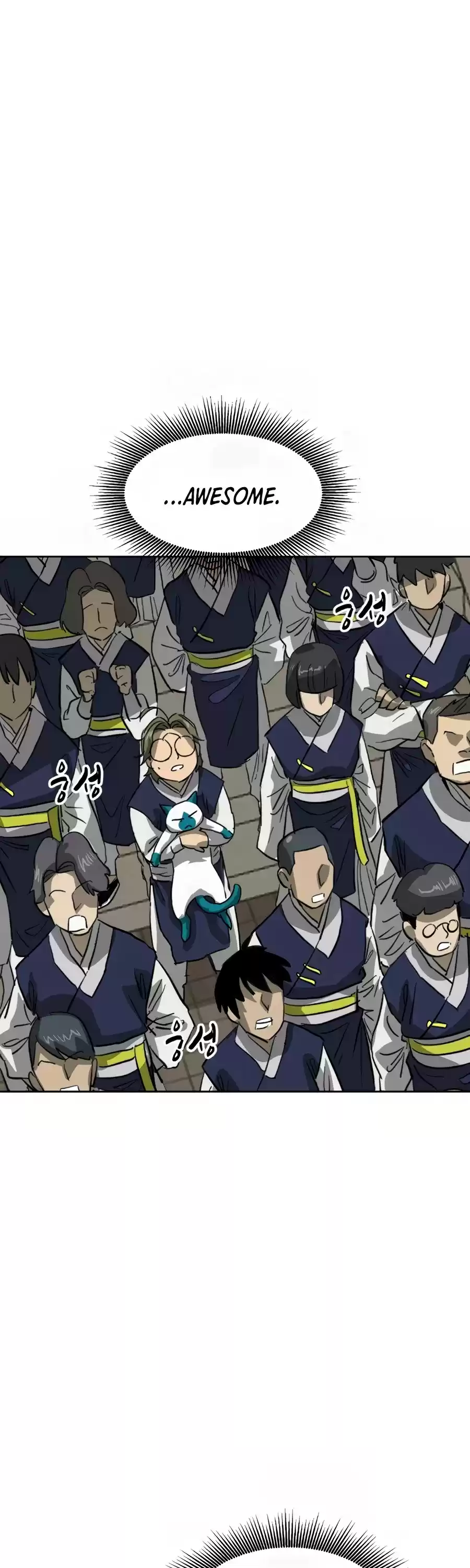 Infinite Leveling: Murim Chapter 98